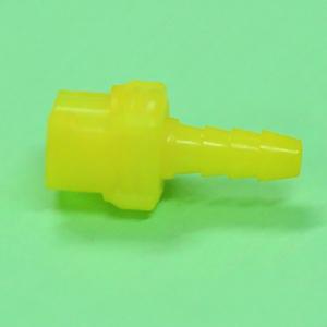 Coupling Inline Yellow BCG Body Half 4mm Hose Barb Coupling Inline Yellow BCG Body Half 4mm Hose Barb