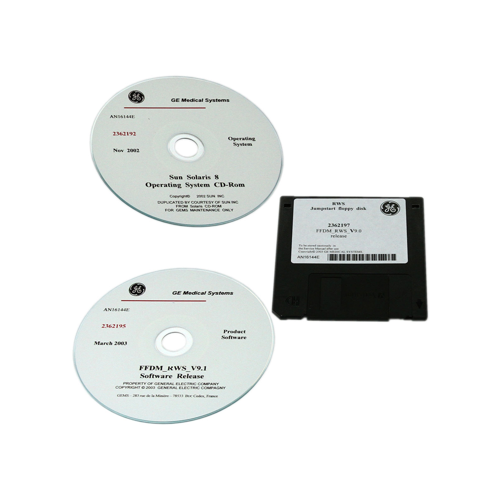 DRM Software Package DRM Software Package