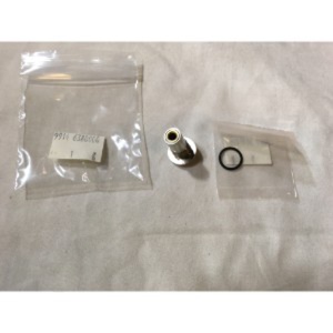 Kit Gas Block INLT HPO2 Adapter HPOS ISO/ANSI Kit Gas Block INLT HPO2 Adapter HPOS ISO/ANSI