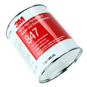 Multi-Purpose Adhesive Used to Bond Materials Multi-Purpose Adhesive Used to Bond Materials