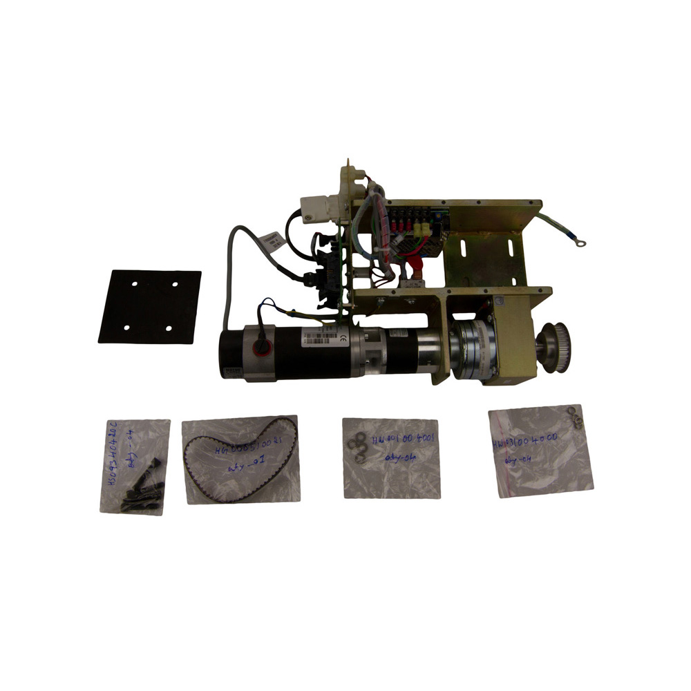 Bridge for Portegra 2 stationnary columns 200mm Bridge for Portegra 2 stationnary columns 200mm
