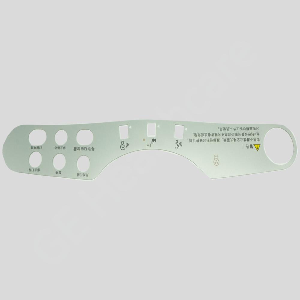 CT SCIM Overlay for GOC6 - Silver - Chinese CT SCIM Overlay for GOC6 - Silver - Chinese