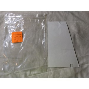 Foil Heater - Door Right (East) Foil Heater - Door Right (East)